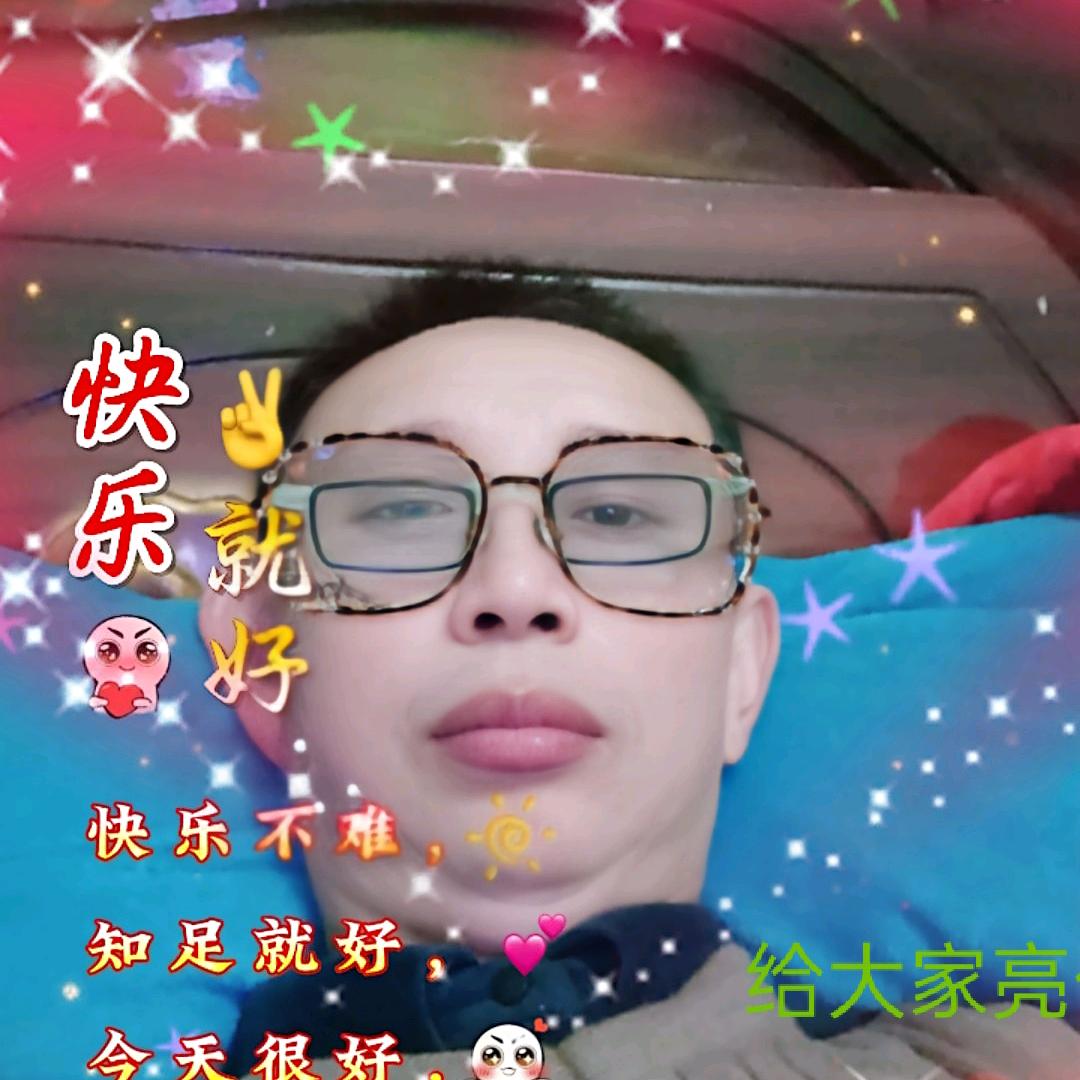 刘付友