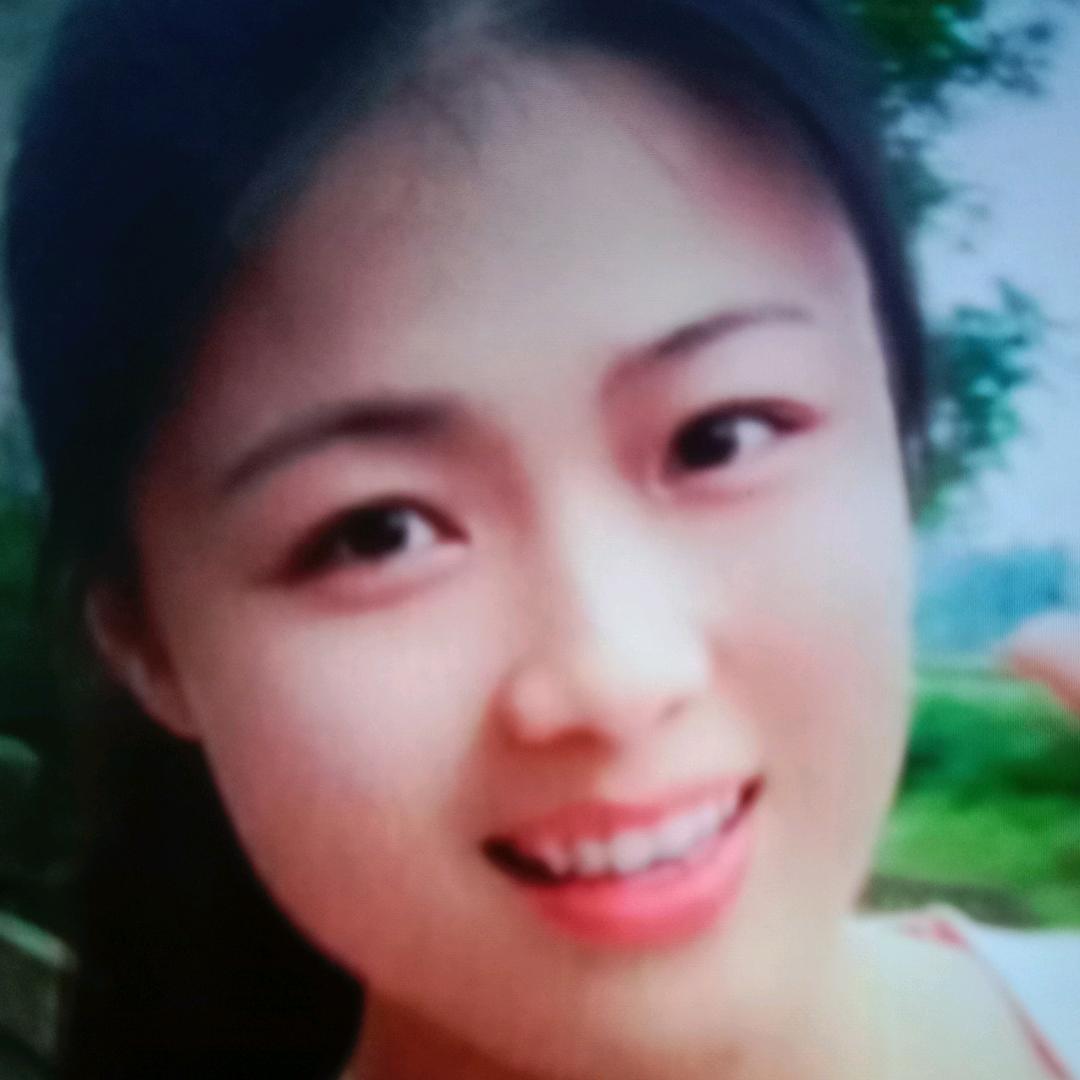 林妹