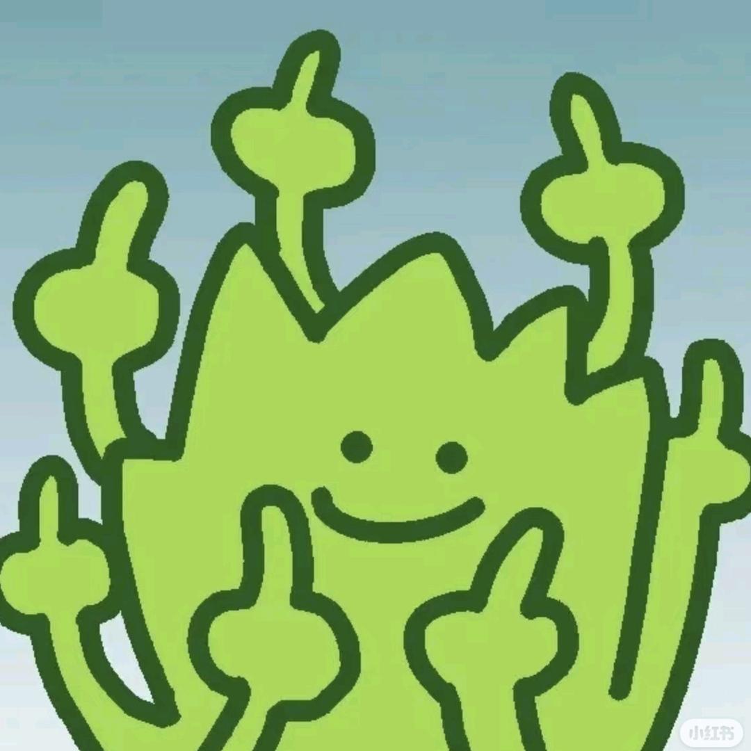 柯西不等式🍼