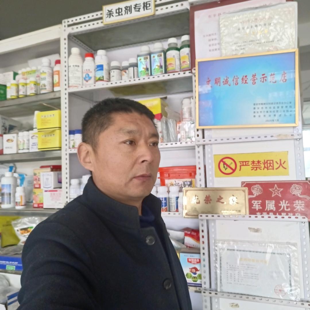 东平梯门兴国昌鹏农资