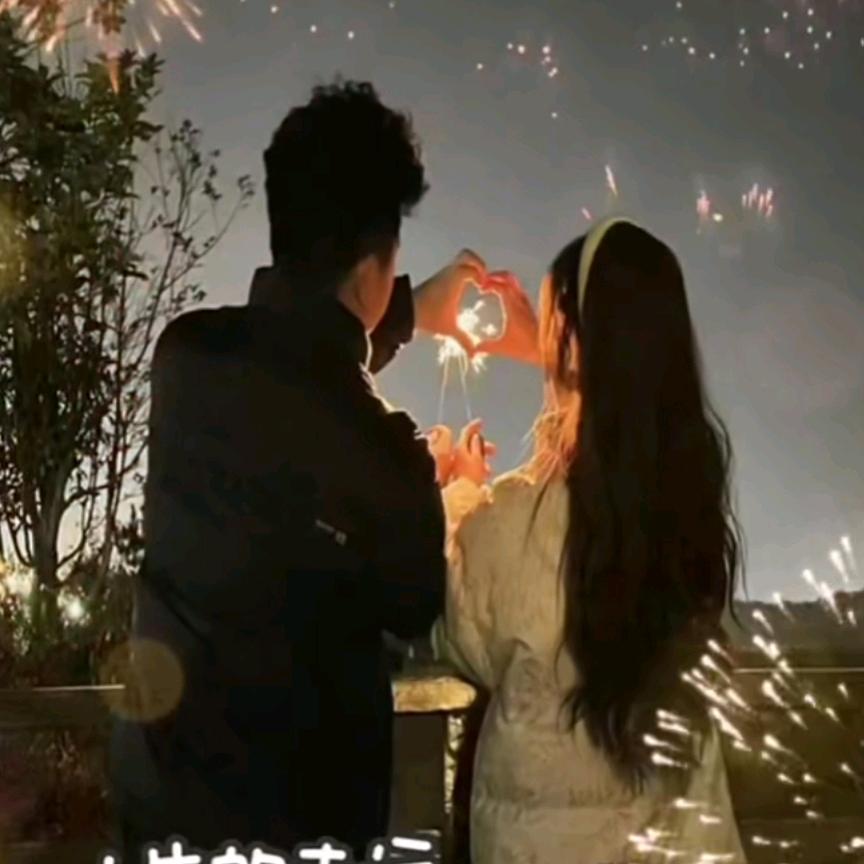 💓余生和你一走💓