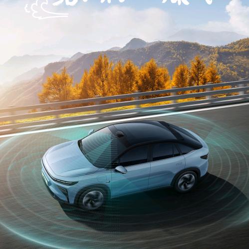 睿蓝汽车深圳睿程小梁