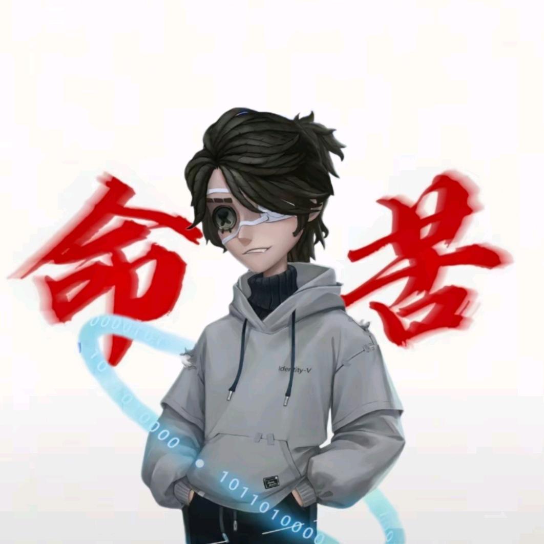 阿蕾🧡