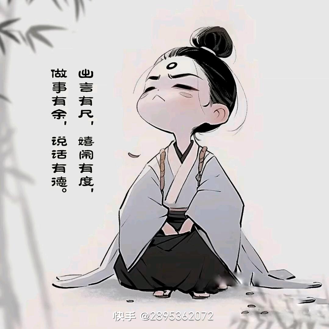 诈骗电话