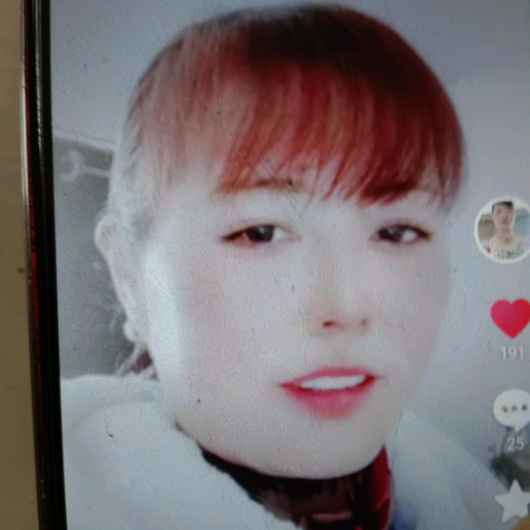 好