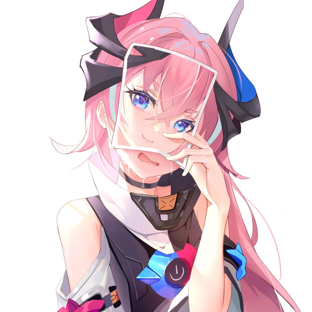 Elysia