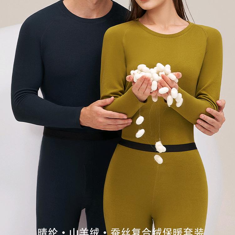 哇哇针织厂