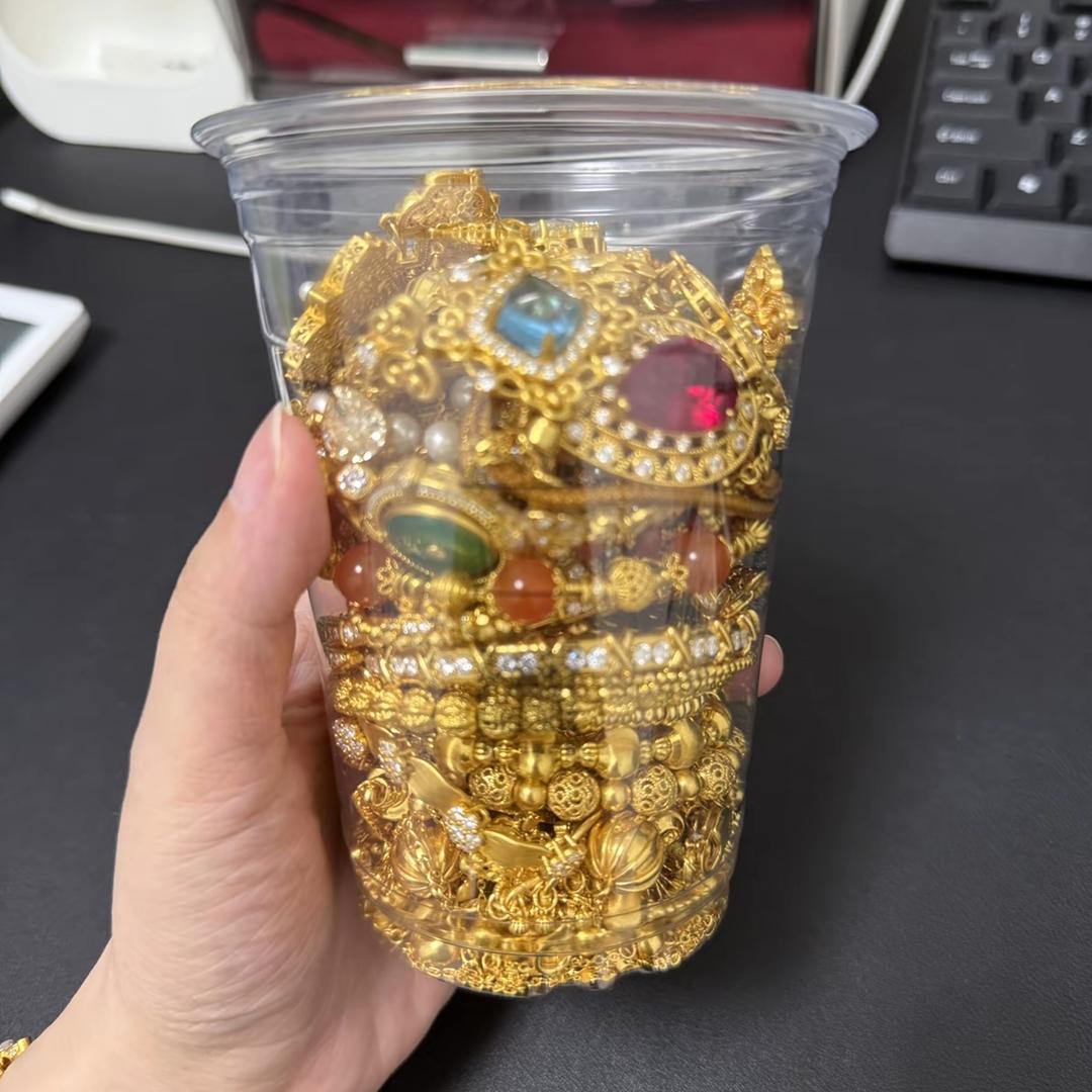 南通大姚首饰经营部