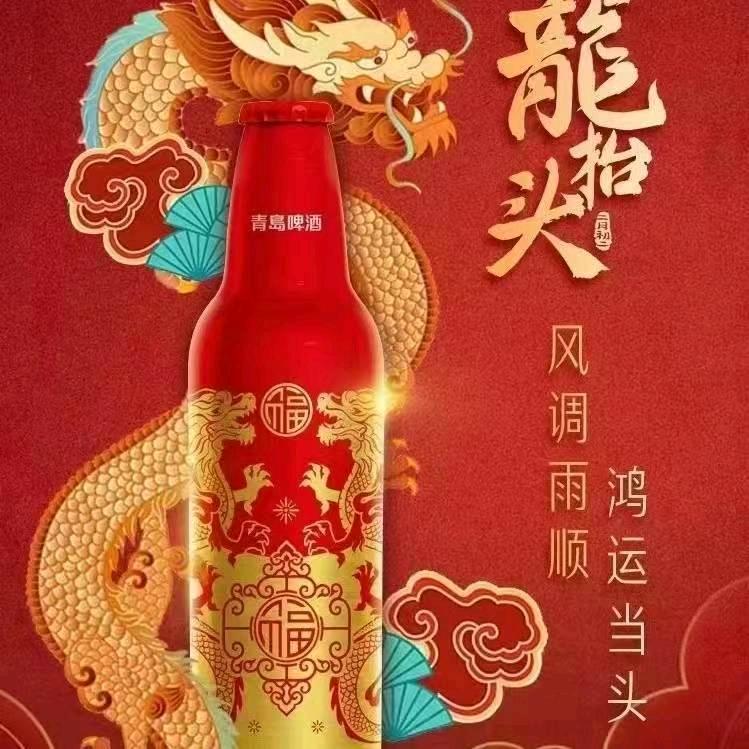 富贾壹方