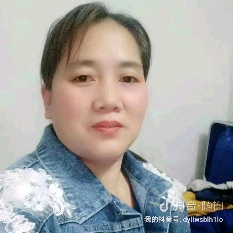 我是阿珍