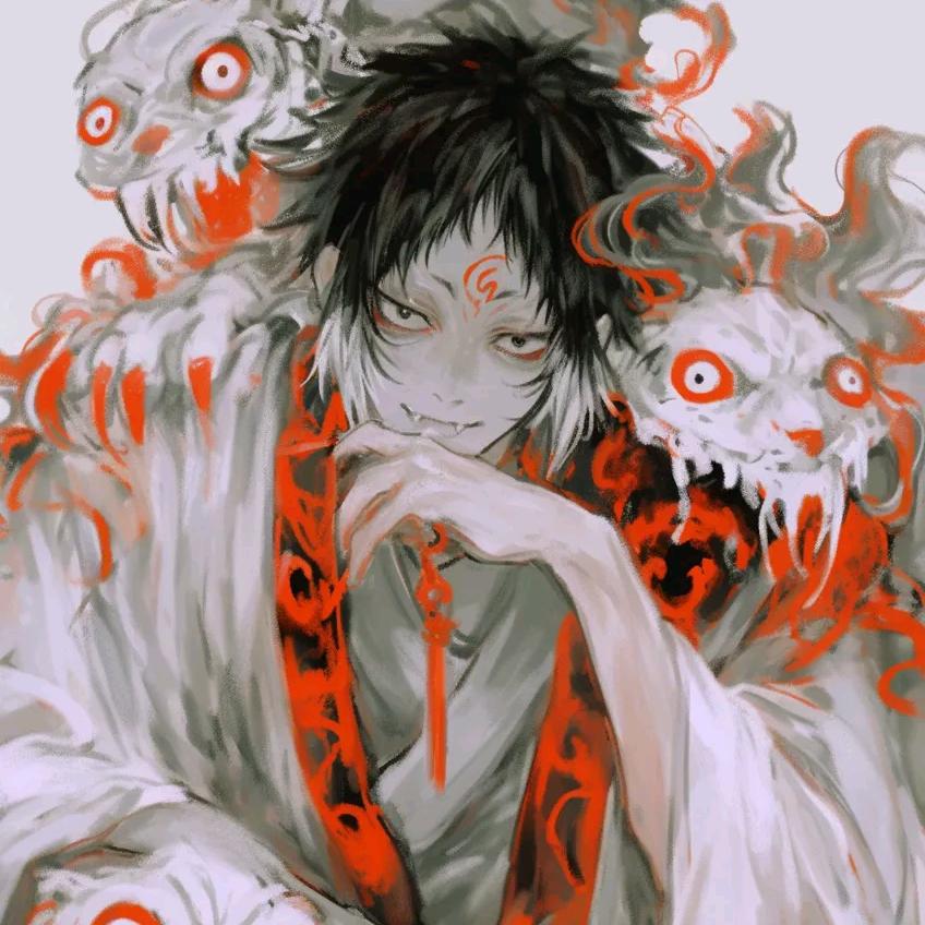 游
