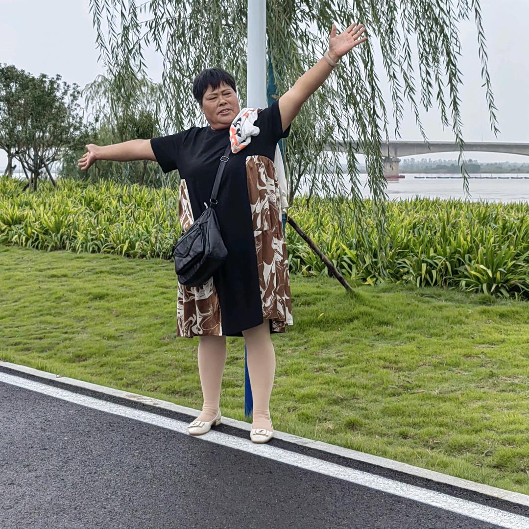 喜欢笑