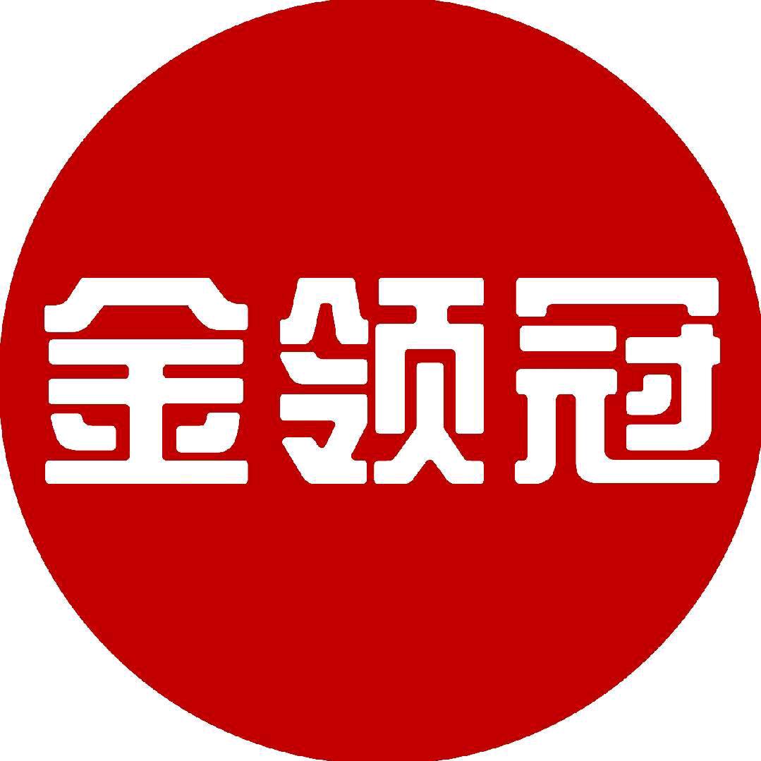 安心❤️瑞瑞
