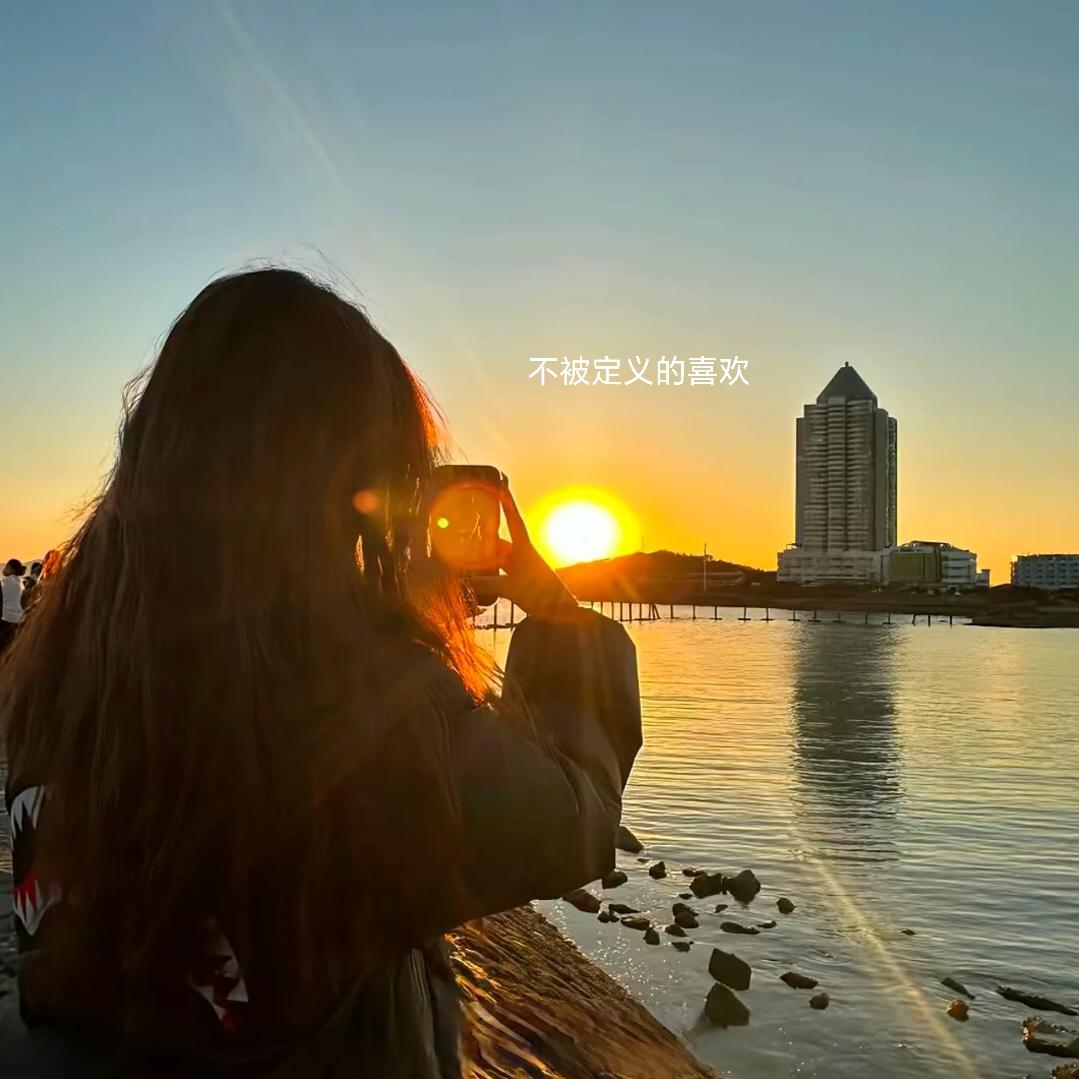 本人账号异常状态