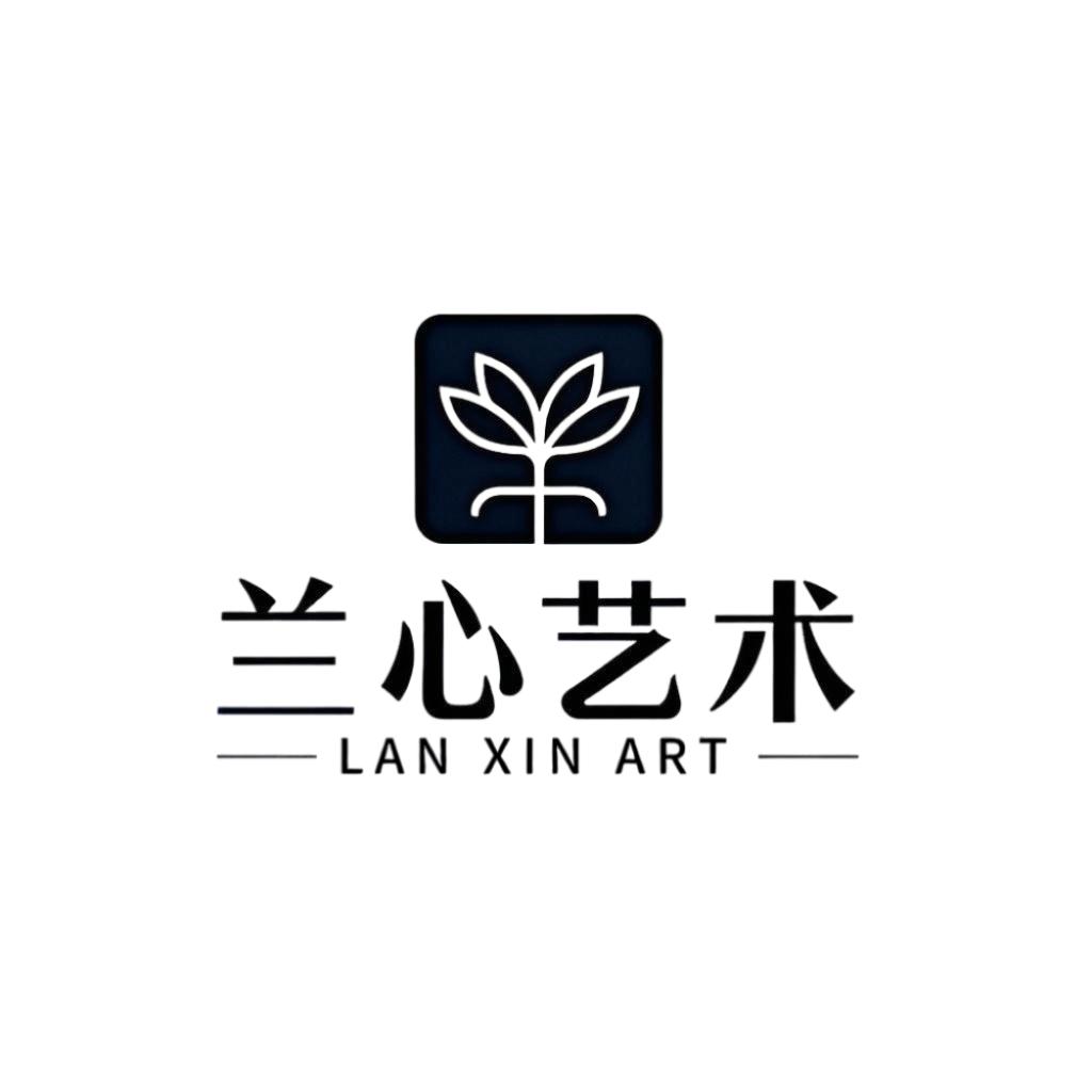 济源克井兰心艺术张老师