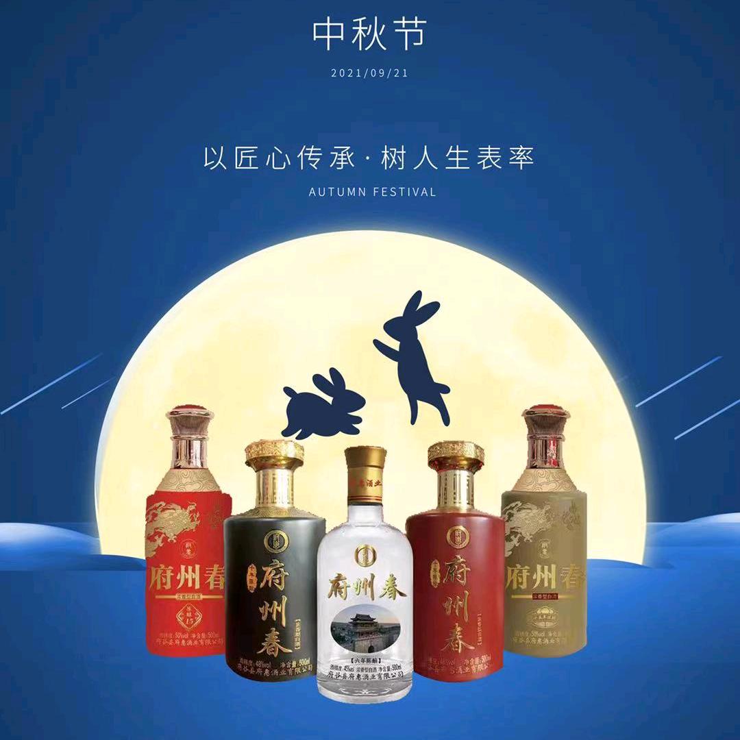 流放之徒