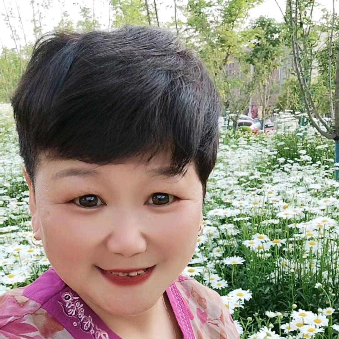 平凡