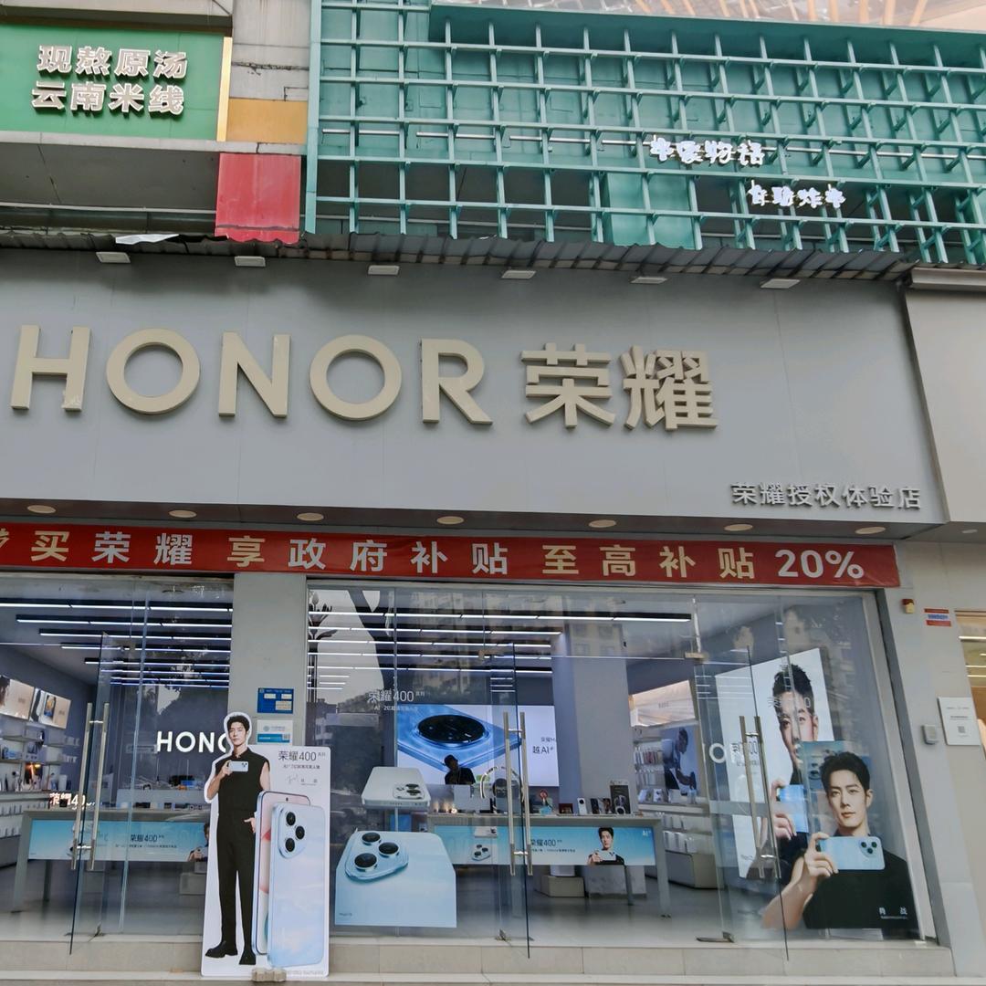 塘厦万科小陈
