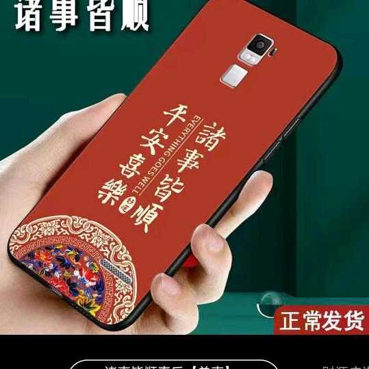 鱼🐟你同行