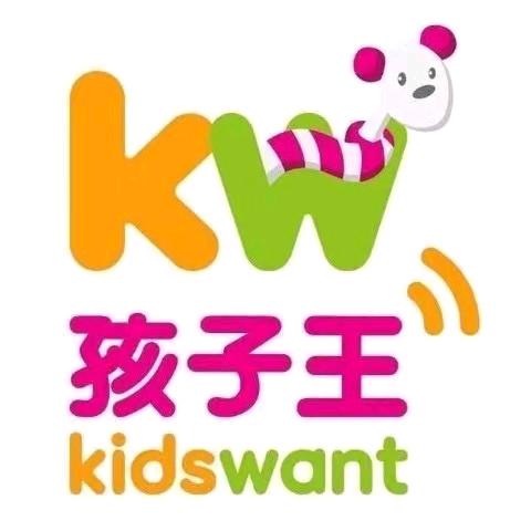 孩子王渭南万达店粉粉