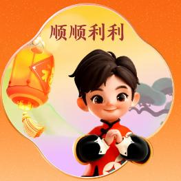爱与执着