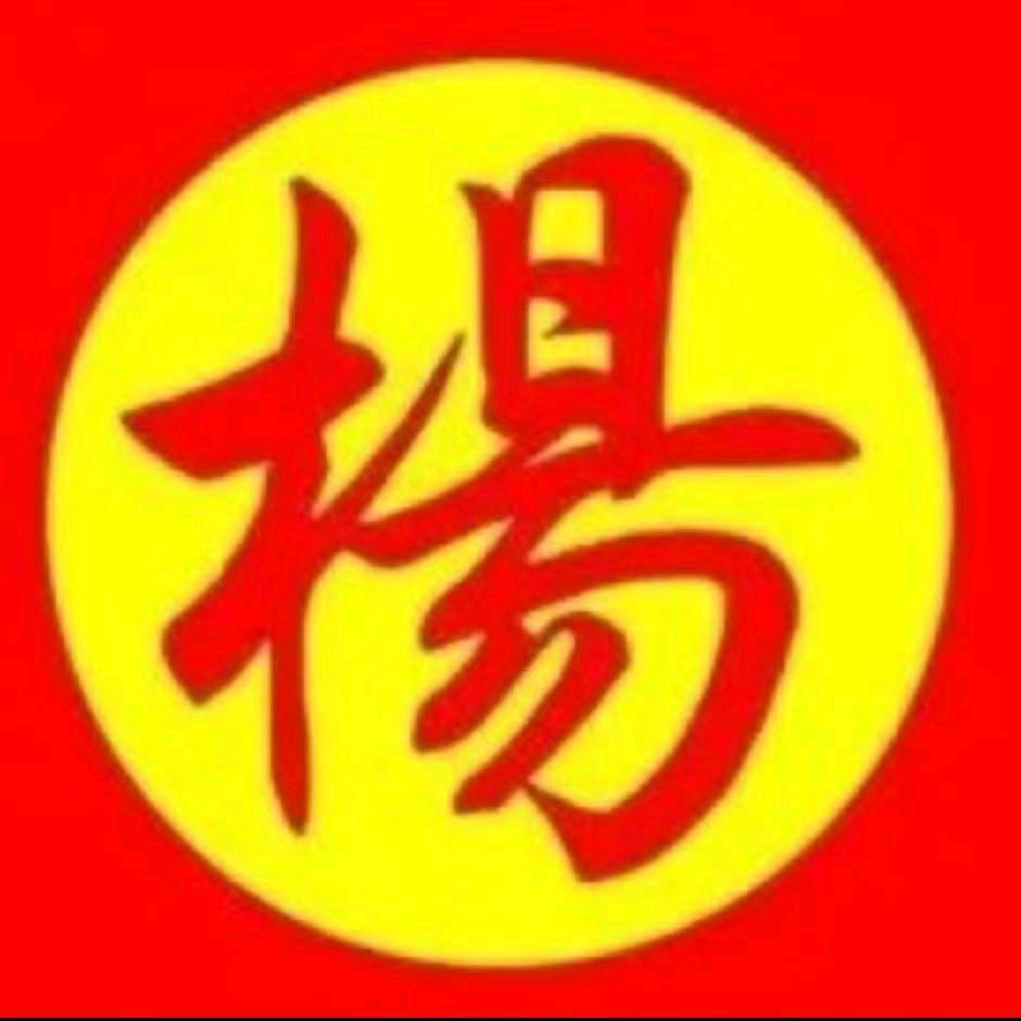 活泼可爱老燕子