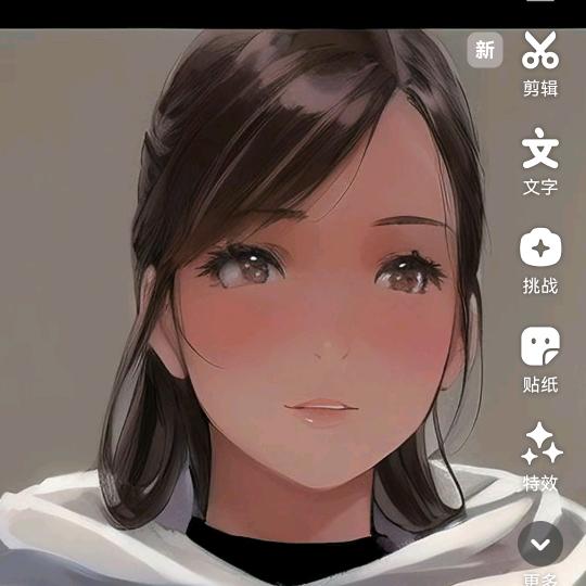 smle