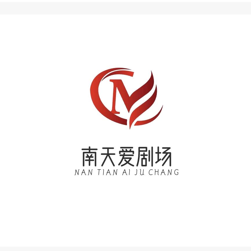 天下故事会