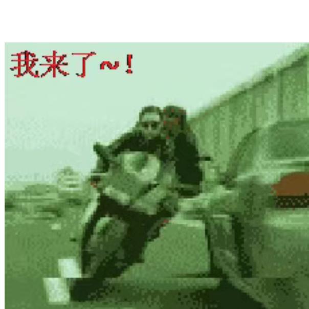 一言🎤🌟九鼎👉