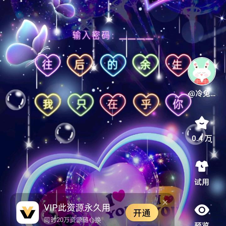 单身一个人