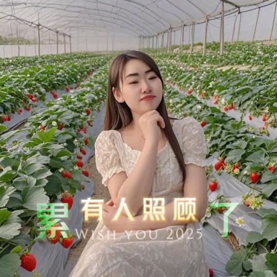 ꧁💞余生꧔ꦿ℘᭄ᩚ꯭ᩚ随心💞᭄᪲ᩚ꯭