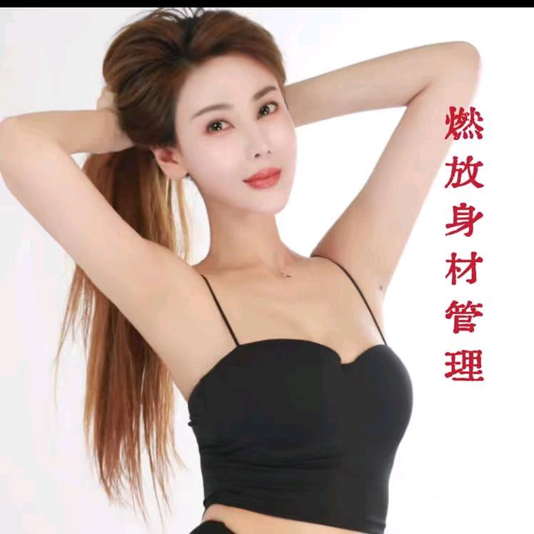 珠澳大湾区燃放cindy姐