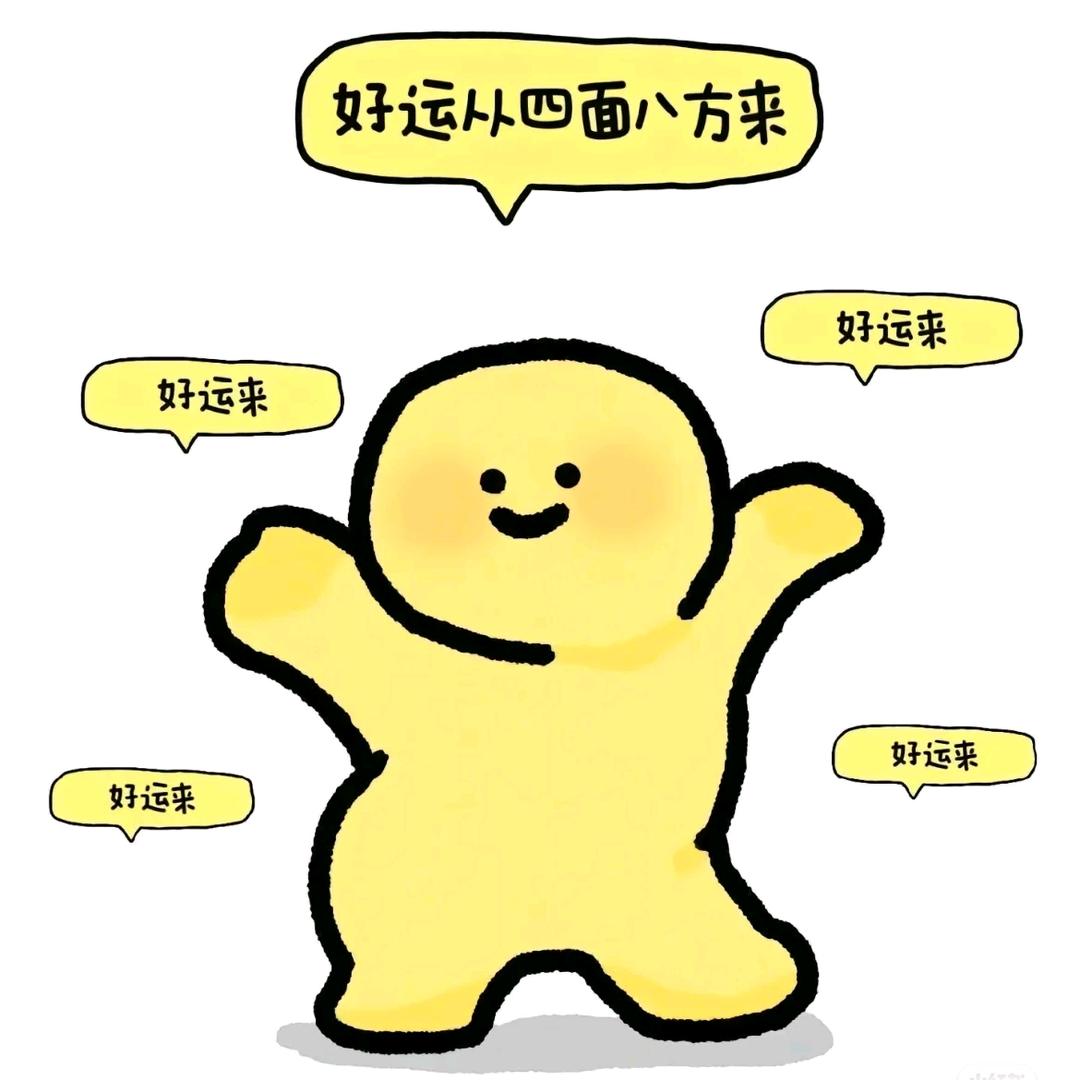 77盐渍油梨🌈🌈🌈