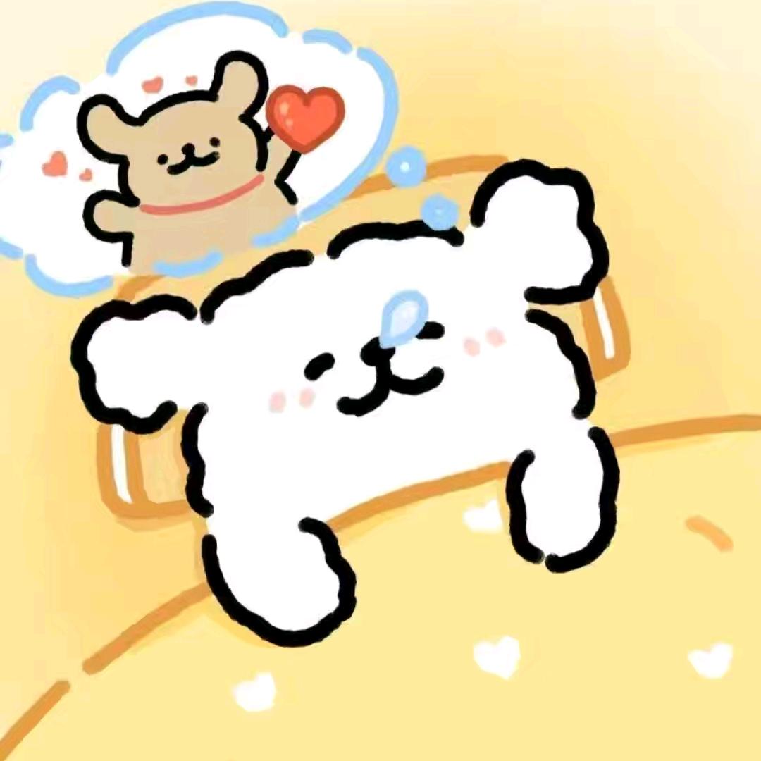 莘