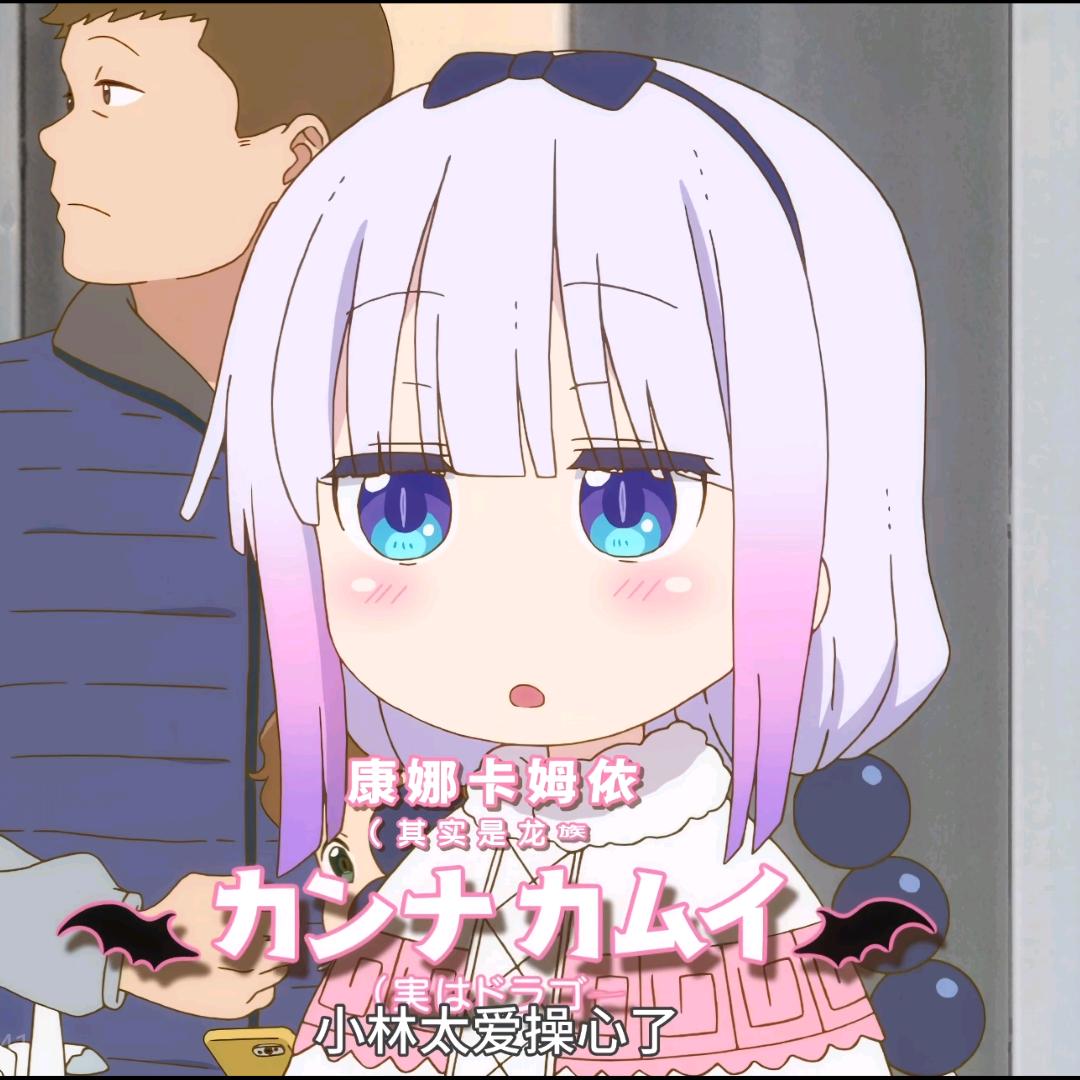 (*￣3￣)╭♡
