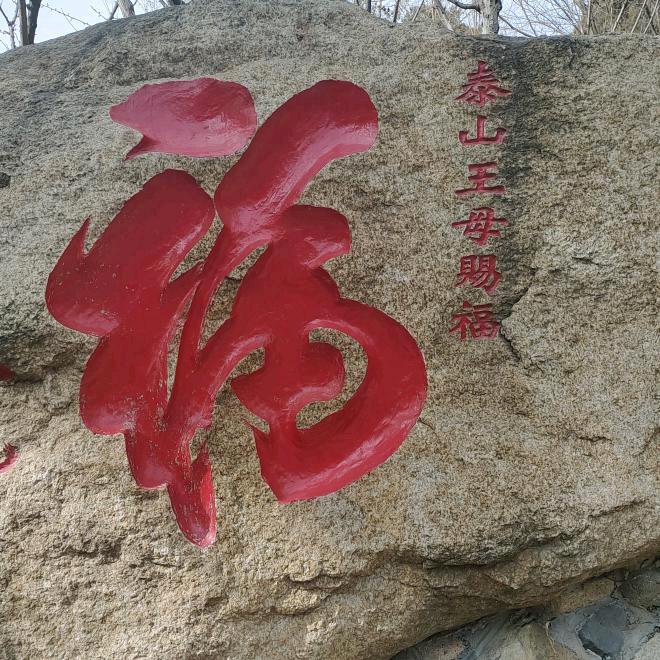 干装饰的小姐姐阿兰