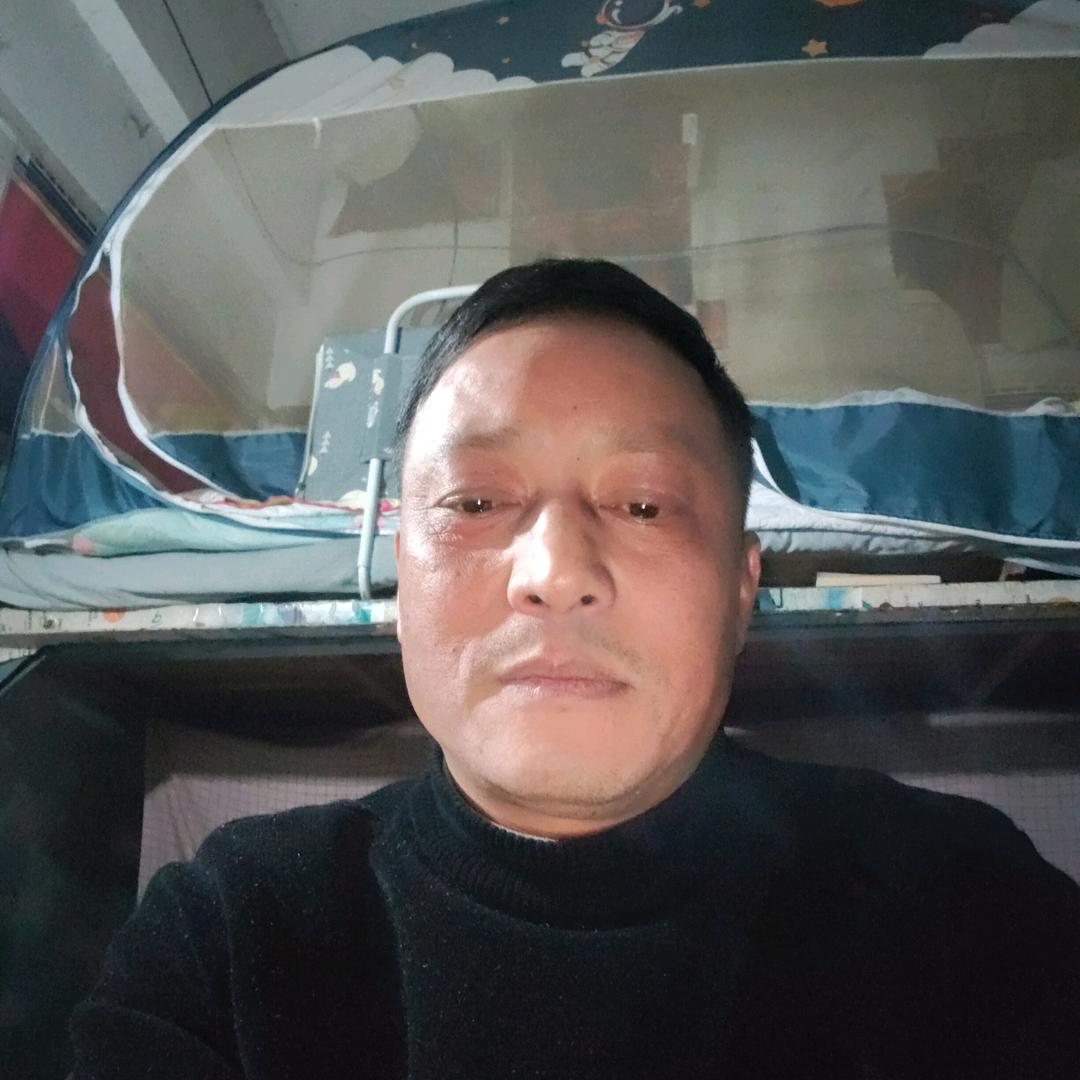 知足常乐