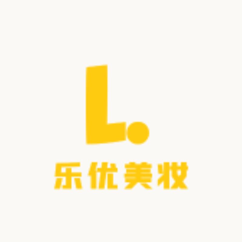 乐优美妆商铺