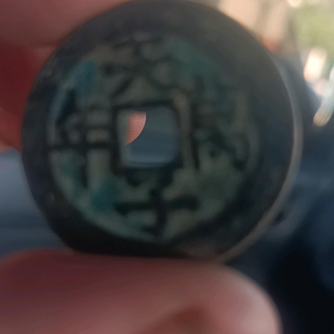 开心快乐