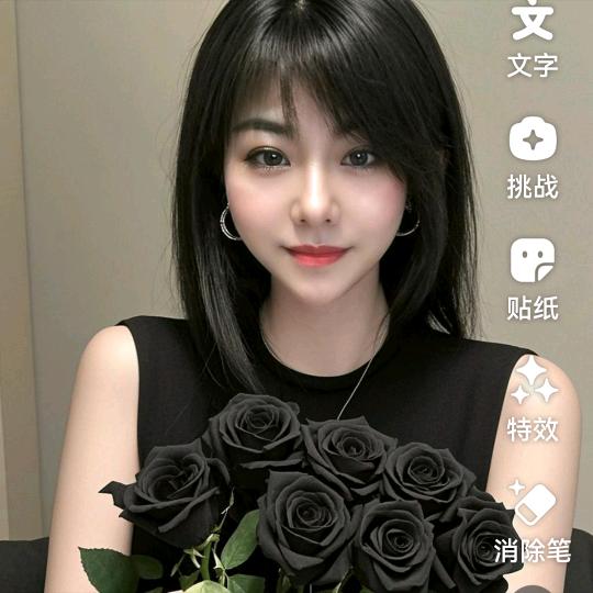 允儿