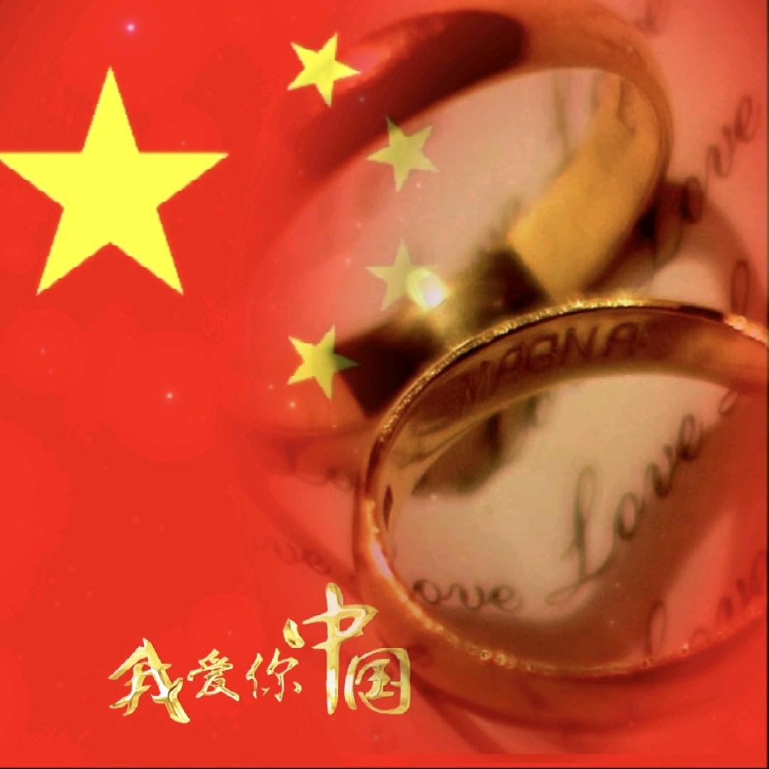 ❤❤心如⭐⭐星辰