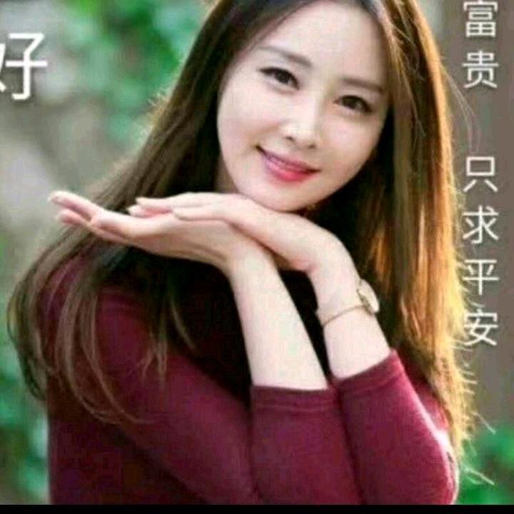 微笑