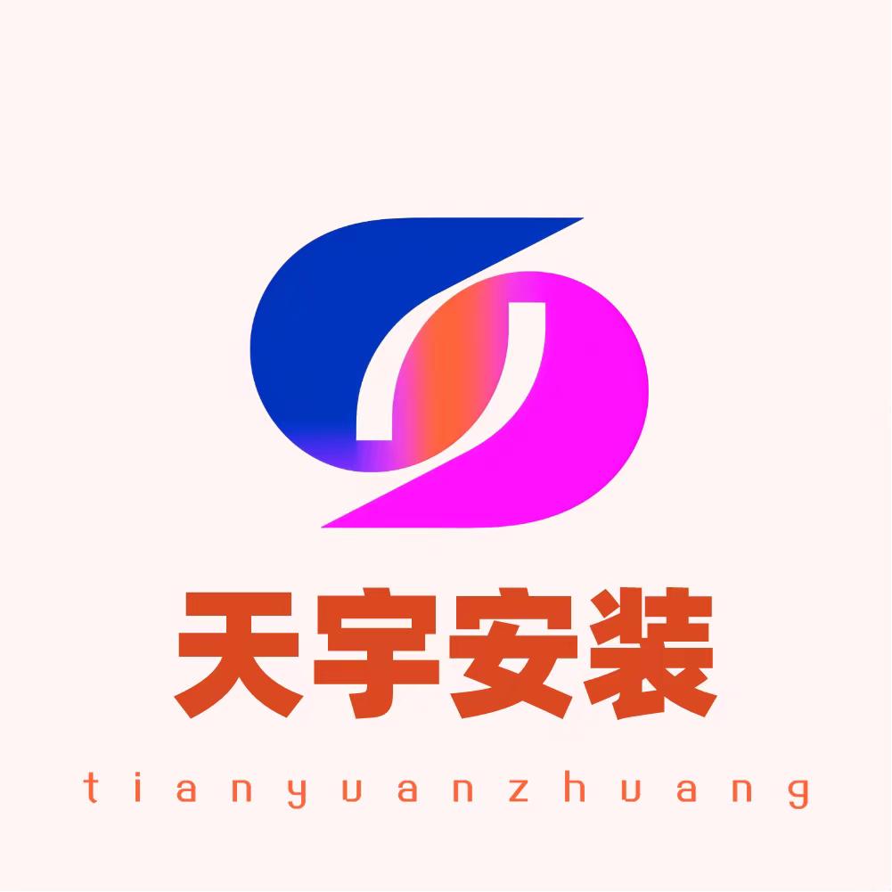 梦想可7✌