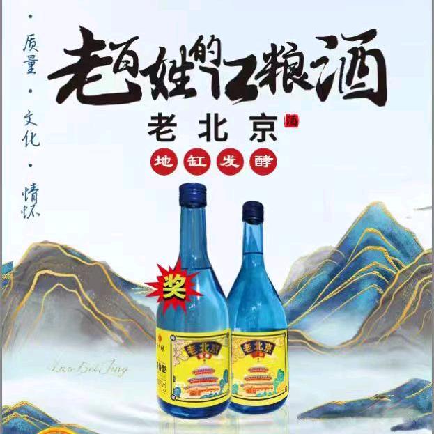 人怕交错友，心怕给错人