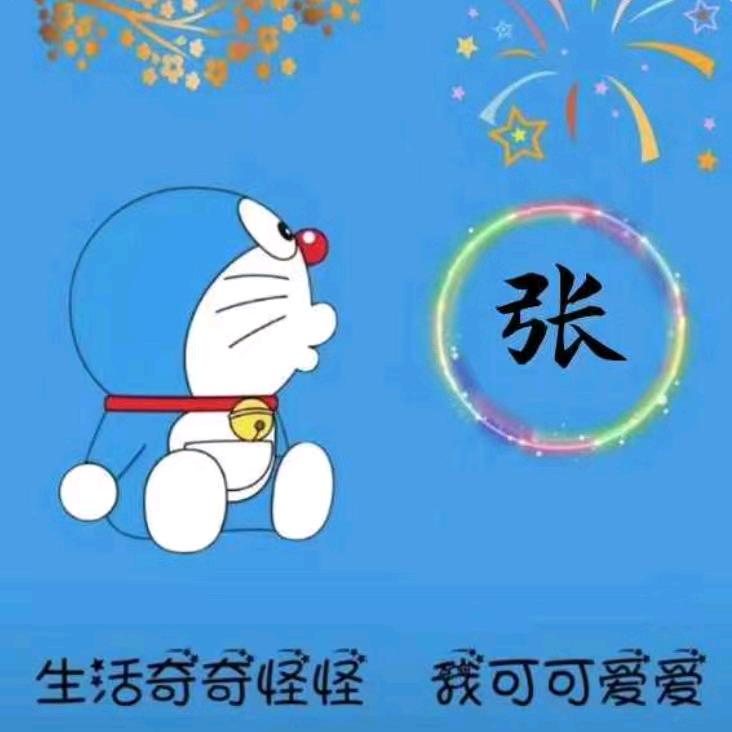 专业打孔，切割