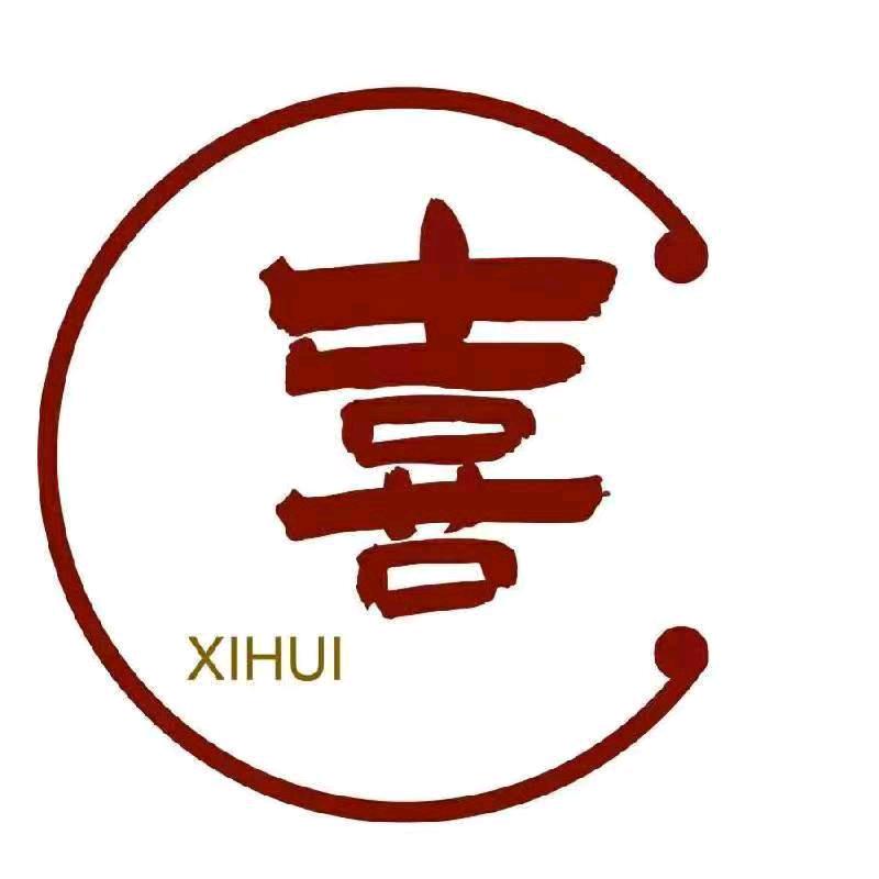 泗洪富园喜汇宴会中心