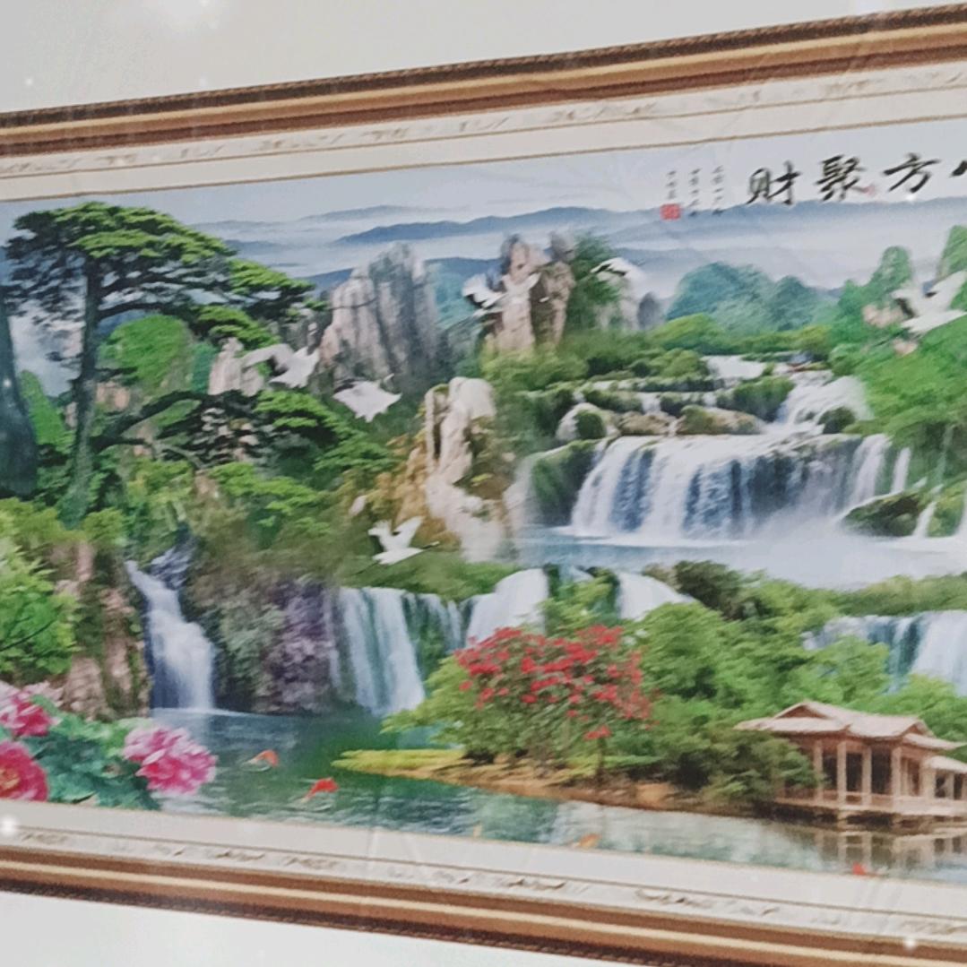 云念情深