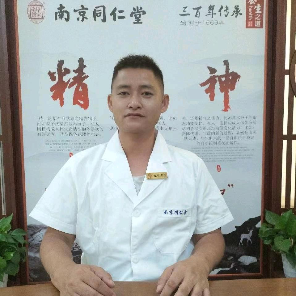 云康小铺uTF