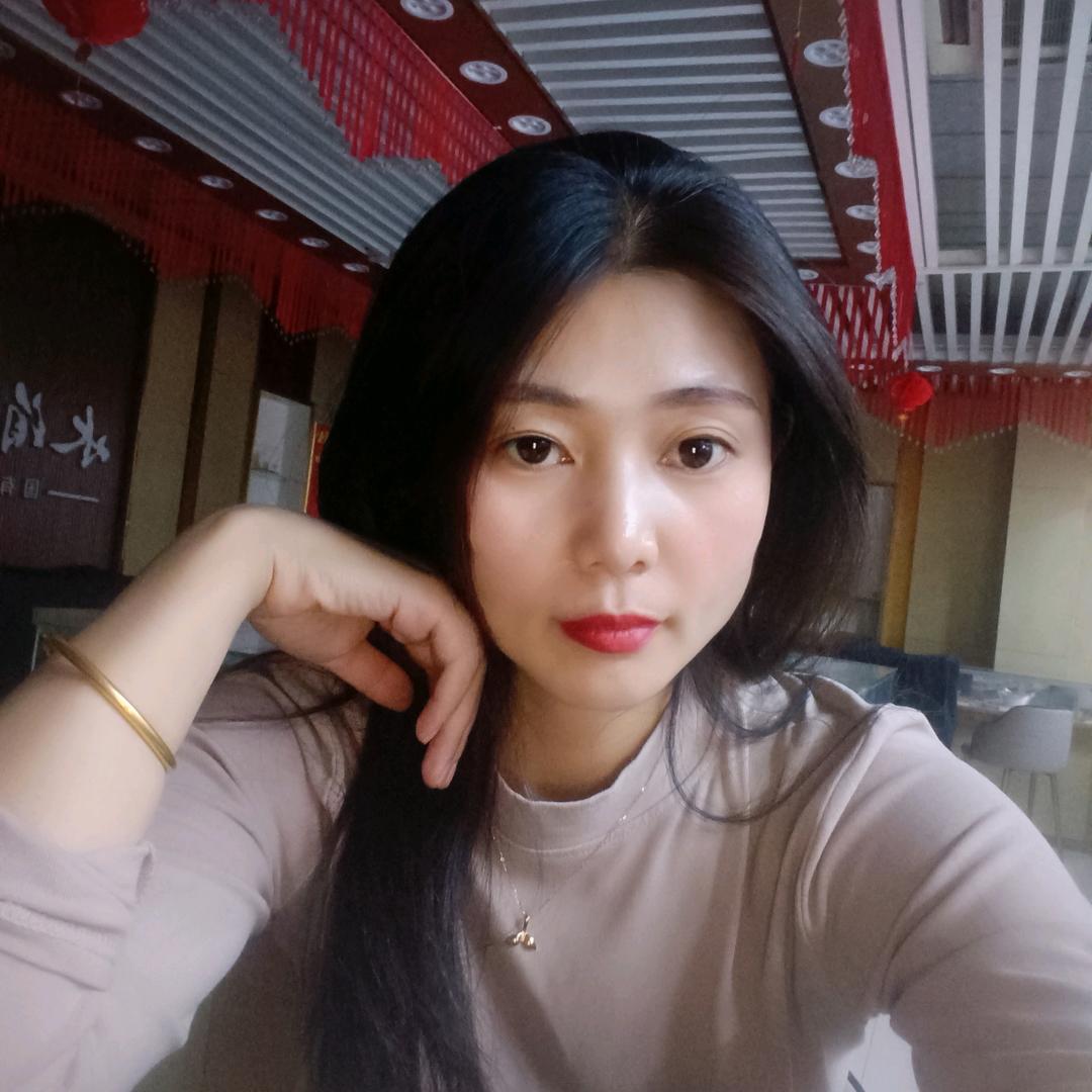 慧