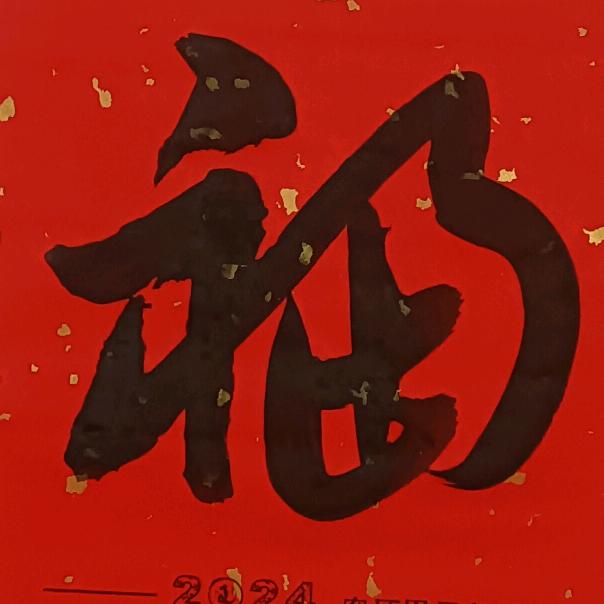 诗@远方